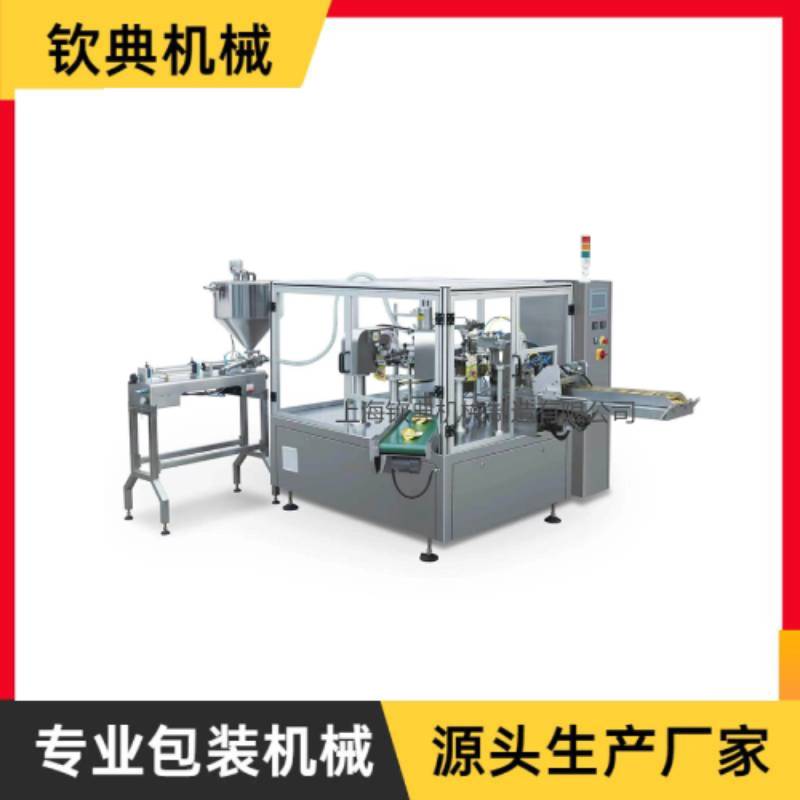 給袋液體、醬料包裝機(jī)