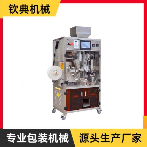 QD-D483技術資料茶葉內(nèi)外袋真空包裝機